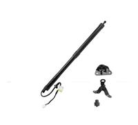 Per T&oyota Per Fortuner SW4 2015-2022 Supporto Di Sollevamento E Apertura Portellone Elettrico Ammortizzatore 6891071030 palla(Right)