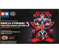per Tamiya 92467 Mini 4WD MACH FRAME KOREA Version 3 FM-A Tamiya telaio FM-A ORIGINALE