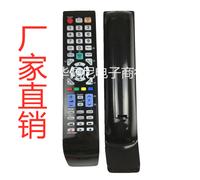 Per telecomando TV LCD Samsung BN59-00860A BN59-00937A BN59-00936A