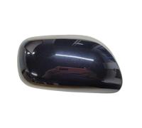 Per Toyota Per Auris 2006-2012 Copertura Specchietto Retrovisore Custodia Specchietto Retrovisore Guscio Accessori Auto WEFOLCC(Black Mica Right)