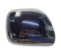 Per Toyota Per Auris 2006-2012 Copertura Specchio Retrovisore Alloggiamento Borsette Coperture Per Auto Specchi Calotta Specchietto Laterale Dell'auto(1,Right)