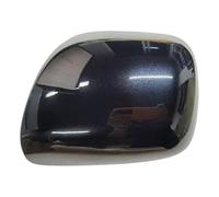 Per Toyota Per Auris 2006-2012 Copertura Specchio Retrovisore Alloggiamento Borsette Coperture Per Auto Specchi Calotta Specchietto Laterale Dell'auto(2,Left)