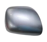 Per Toyota Per Auris 2006-2012 Copertura Specchio Retrovisore Alloggiamento Borsette Coperture Per Auto Specchi Calotta Specchietto Laterale Dell'auto(6,Right)
