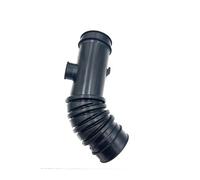 Per Toyota Per Corolla 1.6L 1.8L 1993 1994 1995 1996 1997 Tubo Di Aspirazione Del Filtro Dell'aria 17881-15180 1788115180 Tubo Aspirazione Dell'aria