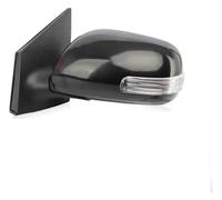 Per Toyota Per Corolla E150 2008-2013 Specchietto Retrovisore Esterno Porta Laterale 7 Pin Indicatore Di Direzione Specchietto Retrovisore Esterno(Left)
