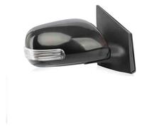Per Toyota Per Corolla E150 2008-2013 Specchietto Retrovisore Esterno Porta Laterale 7 Pin Indicatore Di Direzione Specchietto Retrovisore Esterno(Right)