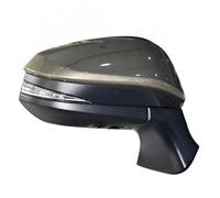 Per Toyota Per Harrier 2020 2021 2022 Auto Specchietto Retrovisore Esterno Gruppo Laterale Automatico Con Memoria Della Fotocamera Piegata Specchietto Elettrico Retrovisore(D,R With Folding)