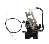 Per Toyota Per Sequoia 2001-2007 693010C010 931861 Attuatore Blocco Portellone Posteriore Cavo Controllo Fermo Porta Serratura Portellone Attuatore(Lock and Cable)