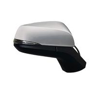 Per Toyota Per Sienna 2020-2023 Auto Porta Laterale Specchietto Retrovisore Gruppo Regolazione Lente Elettrica/Segnali Di Girata specchietto retrovisore completo(stile giusto 4,9 fili)