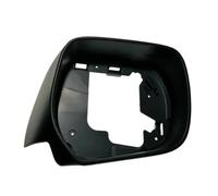 Per Toyota Per Terra Per Cruiser Per Prado 2009-2018 Copri Specchietti | FJ150 LC150 GRJ150 LC200 Supporto per telaio specchietto laterale Sostituisci alloggiamento rivestimento cornice in vetro