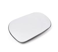 Per TOYOTA Per VERSO 2009 2010 2011 2012 Lente Specchietto Retrovisore Convesso Riscaldato Per Auto Accessori KLAUER(lato destro)