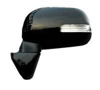 Per Toyota Per Verso 2010 2011 2012 2013 Accessori Per Il Montaggio Dello Specchietto Retrovisore Montaggio specchietto auto(Nero L,5 fili)