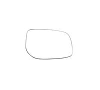 Per Toyota Per Yaris 2008 2009 2010 2011 201 22013 2014 Accessori Per Auto Lato Specchio Retrovisore Lente In Vetro Auto Retrovisore Pezzi Specchietto(1PCS right)