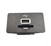 Per veicoli Ford Interfaccia USB compatibile con sistemi SYNC 2 Parte No GC3T14F014AB