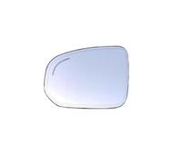 Per Volvo XC60 2018 2019 2020-2023 Auto Specchietti Retrovisori Esterni Specchietti Laterali Lente Porta Ala Specchio Retrovisore Vetro Blind Spot Vetro Specchietto Retrovisore ( Color : 1PCS left sid