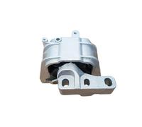 Per VW Per Golf Per Variant Per 2004-2014 Supporto Motore 1K0199262AM 1K0199262M Kit Montaggio Motore Trasmissione Motore
