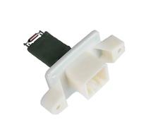 Per VW Per Routan 2009 2010 2011 2012 2013 2014 Riscaldamento Auto Soffiante Motore Resistenza Velocità Modulo 7B0959263C 6578789
