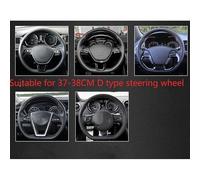 Per VW Per Sharan Per Passat Per Caddy Per Per Tiguan 2015-2021 Per Teramont Coprivolante Per Auto A Forma Di D Coprivolanti Guscio(GREY)