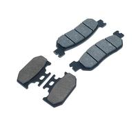 Per Yamaha XG250 Per Tricker 2004-2011 XG250S 2005-2008 XT250X 2006-2017 Kit Set Pastiglie Freno Anteriore Posteriore MENSUNUBNM(Front and Rear)