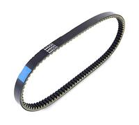 Per YFA1 Per Breeze 125 Per YFM125G Per YFM125GH Per Grizzly 125 Per Hunter Per Edition 3FA-17641-00 Cinghia Trasmissione CINGHIA DI TRASMISSIONE Transmission Belts