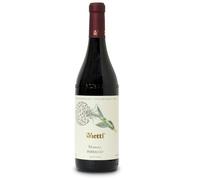 Perbacco Langhe DOC Nebbiolo Vietti