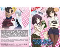 Perché diavolo sei qui, insegnante? (VOL.1 - 12 End) ~ Sottotitolo inglese ~...