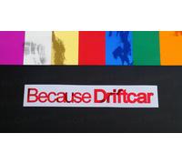 Perché Drift Auto Vinile Divertente Adesivi Specchio Chromes 7 i Colori Fustelle
