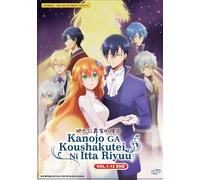 Perché Raeliana è finita al Duke's Mansion (VOL.1-12 End) ~ doppiato in ingle...