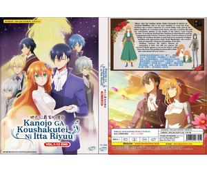 Perché Raeliana è finita al Duke's Mansion (VOL.1-12 End) ~ doppiato in ingle...