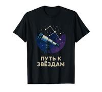 Percorso Verso Le Stelle telescopio Russo Avventura Maglietta