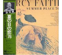 Percy Faith - Summer Place76 (Jpn)