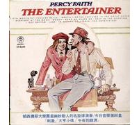 PERCY FAITH - the entertainer