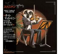 Percy 'Thrills' Thrillington Thrillington (CD) Album