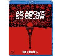 Perdita Weeks - As Above.So Below [Edizione: Giappone]