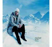 Perdonare Me- Maher Zain - Inglese Naat Nasheed CD