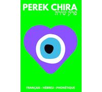 PEREK CHIRA: ALONE BUT NOT ALONE (association)