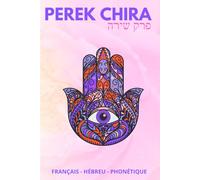 Perek Chira - Rose: Association Alone but not alone (abna)