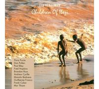 Perelman Ivo - Children of Ibeji