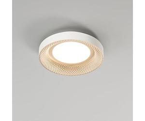 Perenz Plafoniera Contemporanea Hive Metallo Oroled Integrato 30W