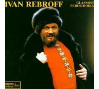 Perestroika - Glasnost by Ivan Rebroff