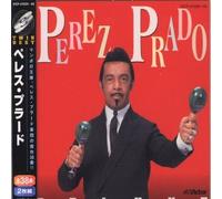 Perez Prado & Orchestra - Twin Best: Deluxe