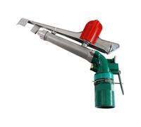 Perfeclan Irrigatore per Prato Ugello Spruzzatore Giardino a Impatto Regolabile in Lega di Alluminio per Distribuzione Efficace dell'Acqua Adatto a Fattorie Ort, S