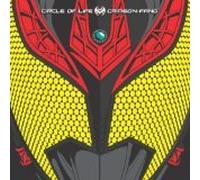 Perfect Chemistry - Masked Rider Kiva/Makaijo No O