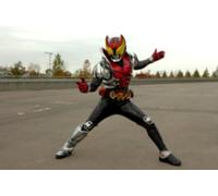 Perfect Chemistry - Masked Rider Kiva/Makaijo No O