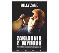 Perfect Hideout [DVD] (IMPORT) (Nessuna versione italiana)