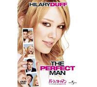 PERFECT MAN - HILARY DUFF