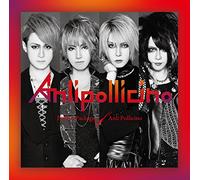 Perfect Package of Anli Pollicino [初回プレス限定盤]