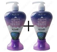 Perioe Himalaya Pink Salt Pumping Dentifricio SET Sbiancante AntiCavità Fluoro