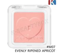 PERIPERA Heart Pocket singolo 2,2 g #M07 ombretto opaco albicocca uniformemen...