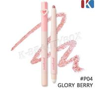 PERIPERA Mood In Shade Eye Stick 0,8 g #P04 Glory Berry Point Pearl Eye Shadow